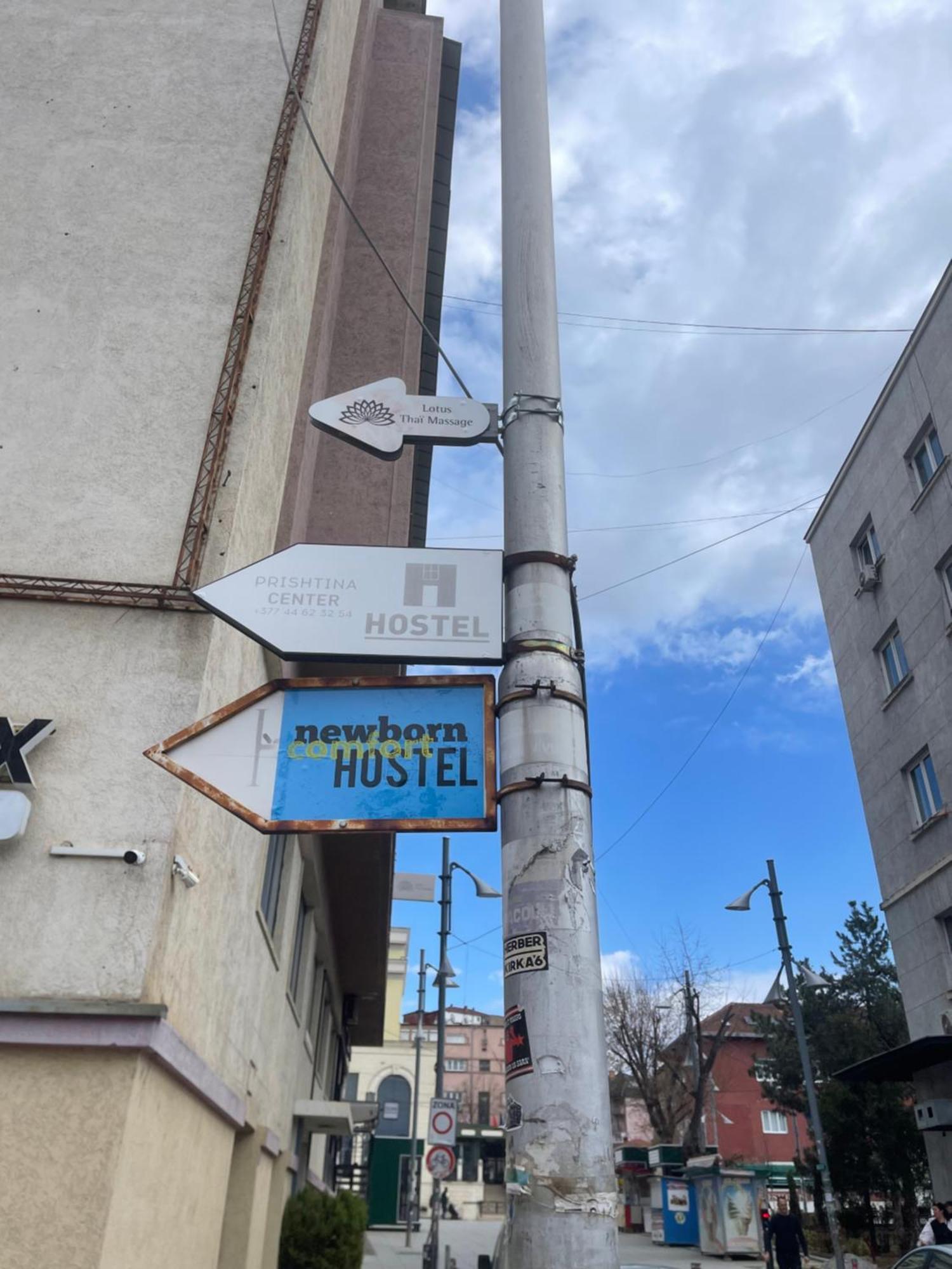 Newborn Comfort Hostel The Biggest Hostel Of Town With Best Location Приштина Екстер'єр фото