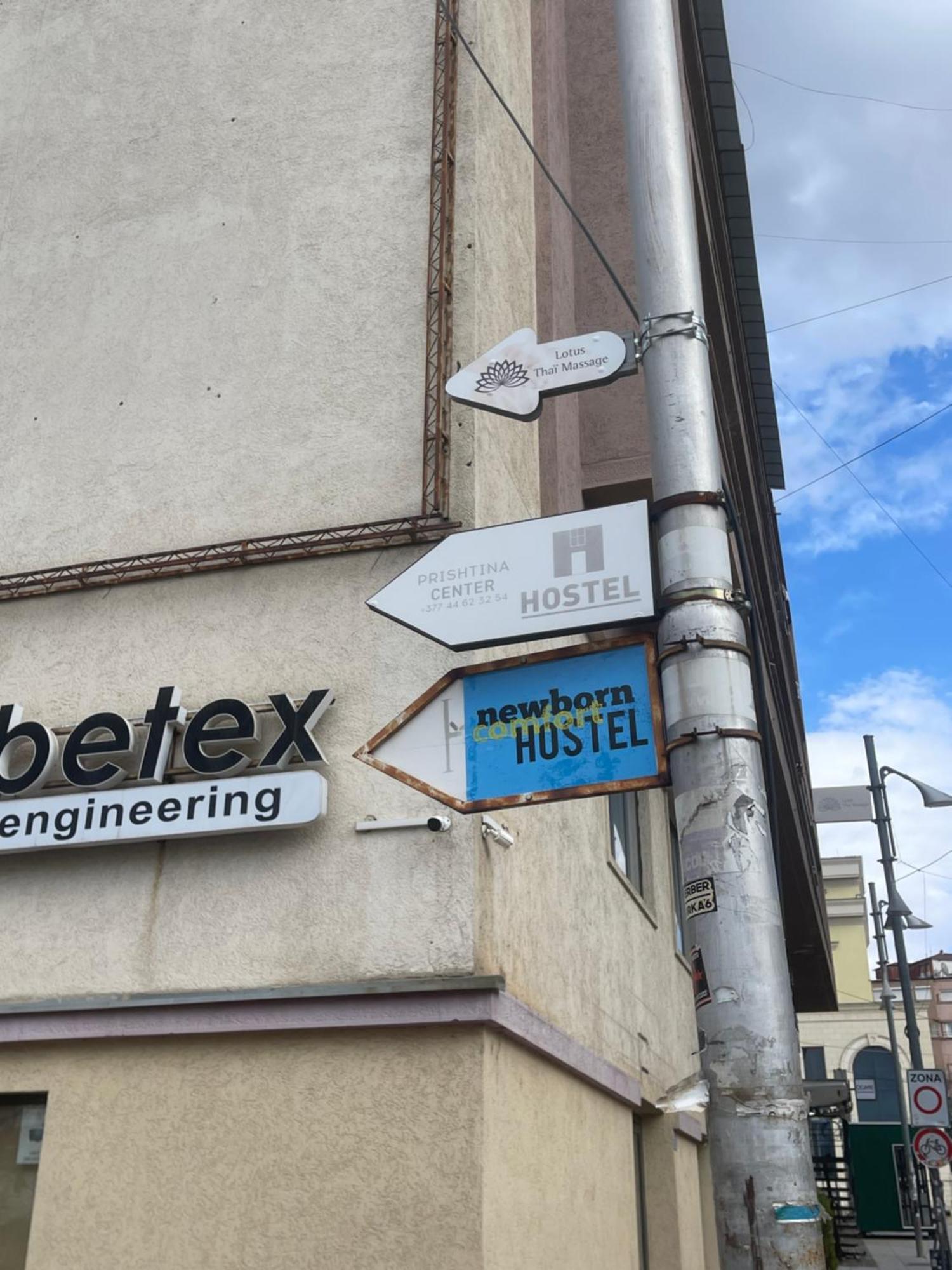 Newborn Comfort Hostel The Biggest Hostel Of Town With Best Location Приштина Екстер'єр фото